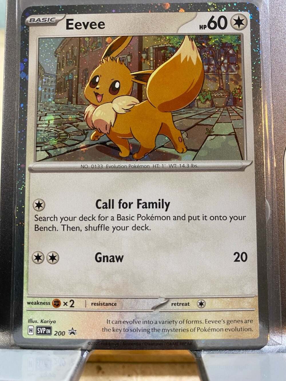 Pokemon TCG Destined Rivals - Eevee SVP 200 Checklane Blister Promo (Cosmo Holo)